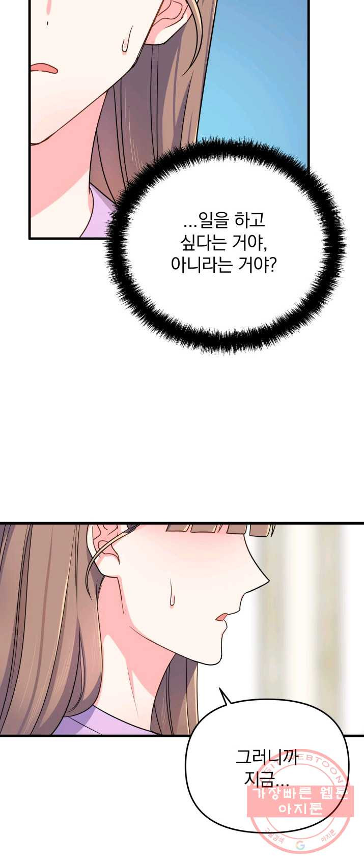 1625437407646.jpeg