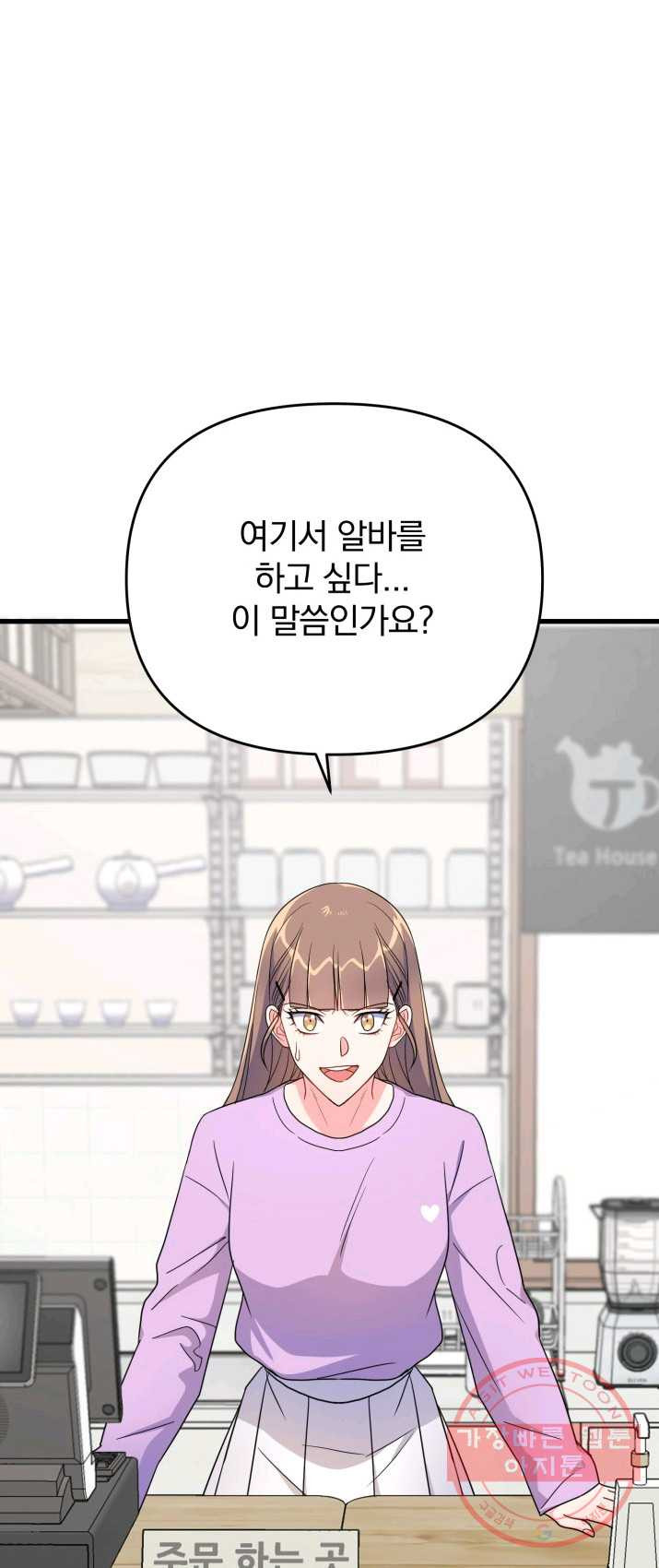 1625437407747.jpeg