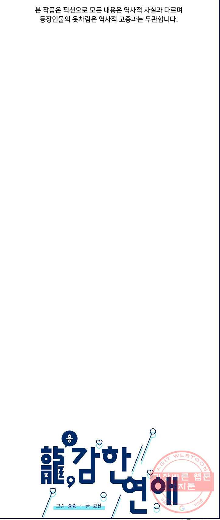 1625437425246.jpeg