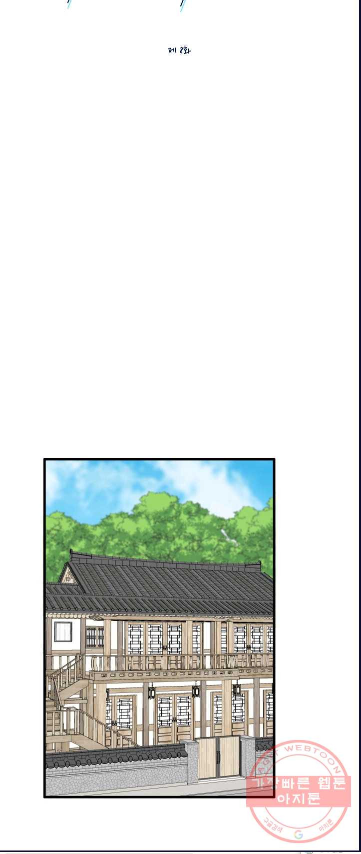 1625437425347.jpeg