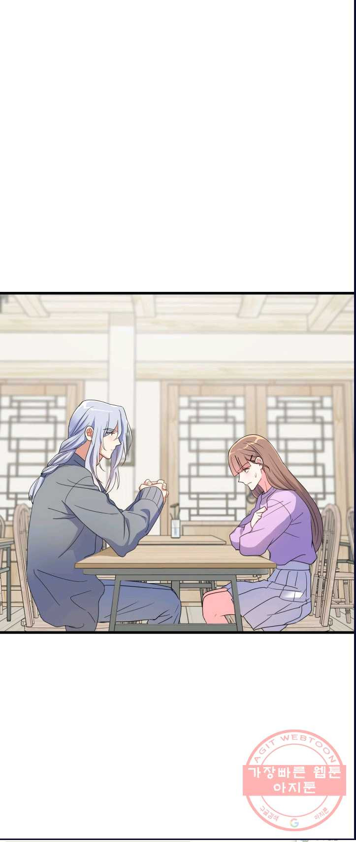1625437425450.jpeg