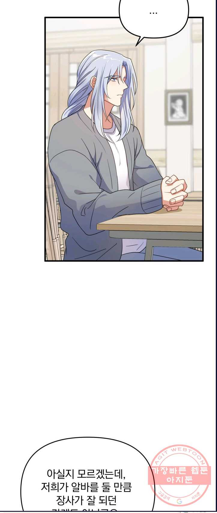 1625437425653.jpeg