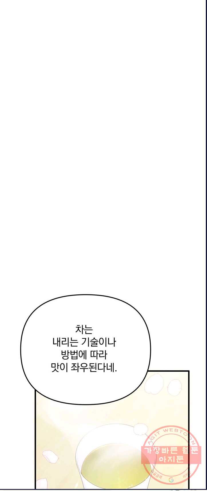 1625437426571.jpeg