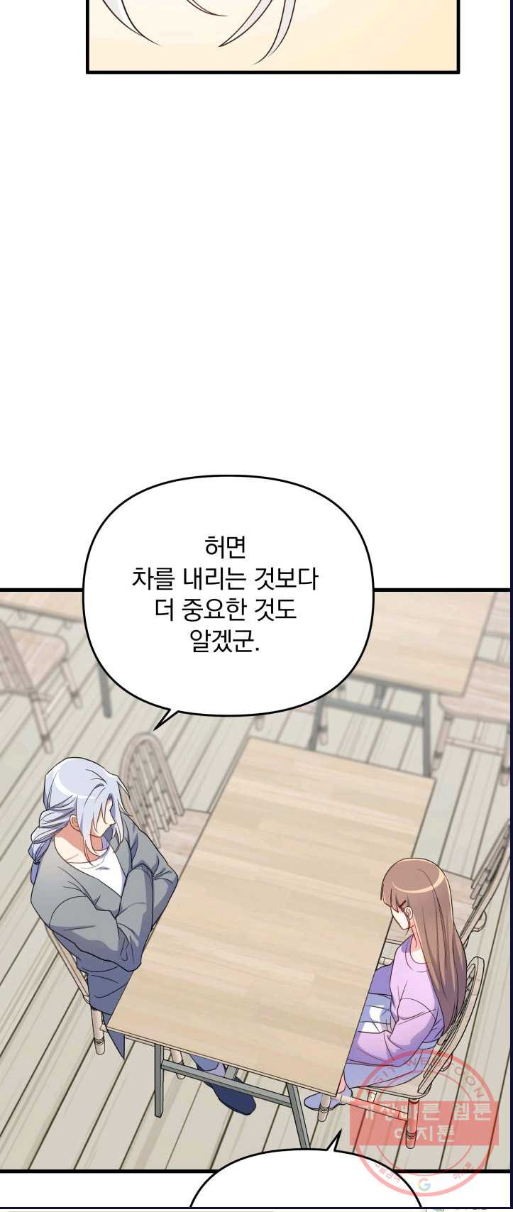 1625437430427.jpeg