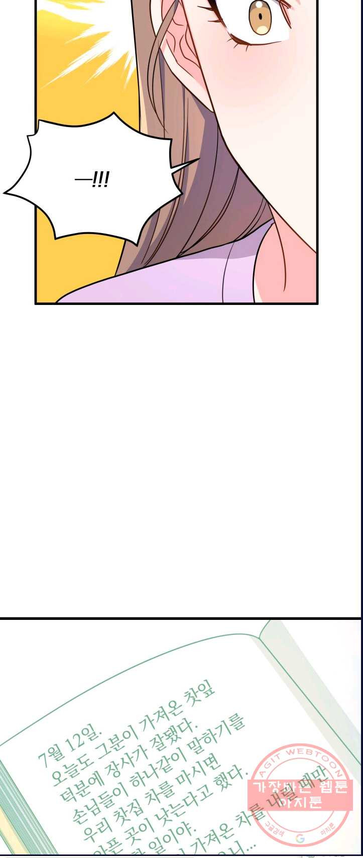 1625437431167.jpeg