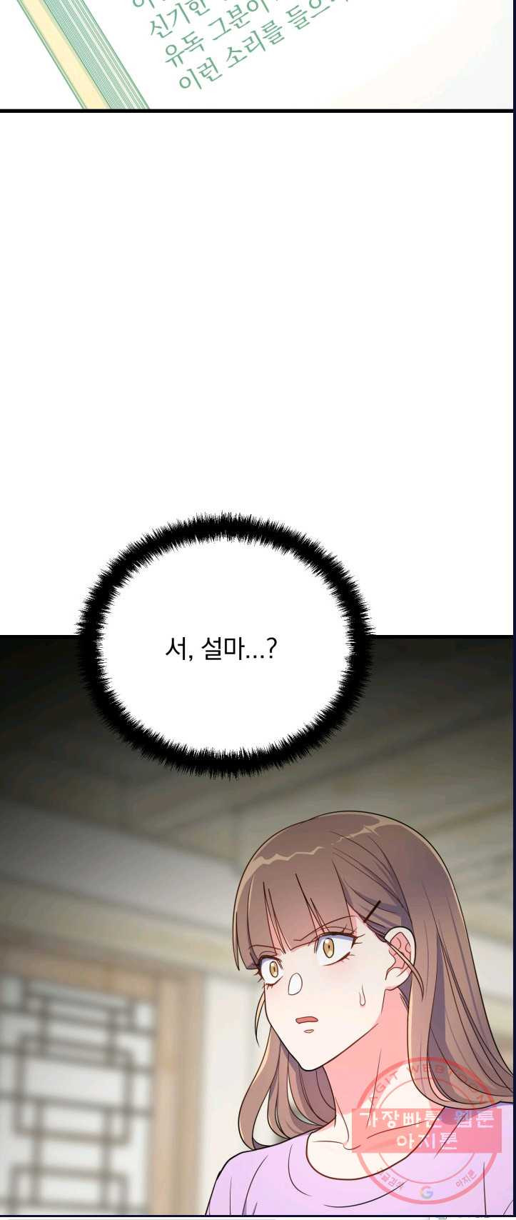 1625437431269.jpeg