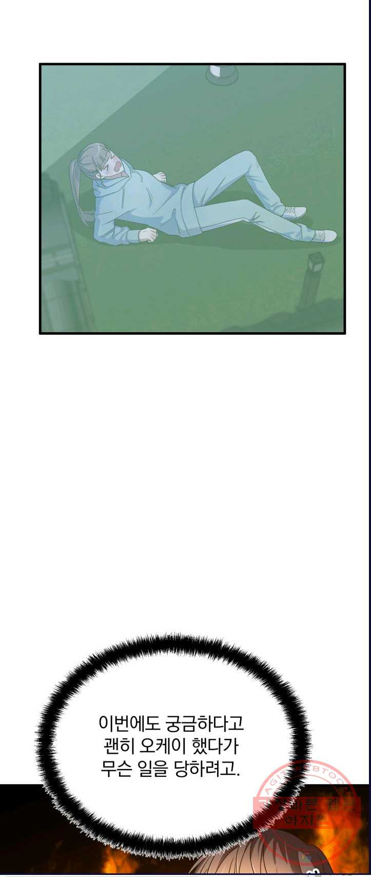 1625437432716.jpeg