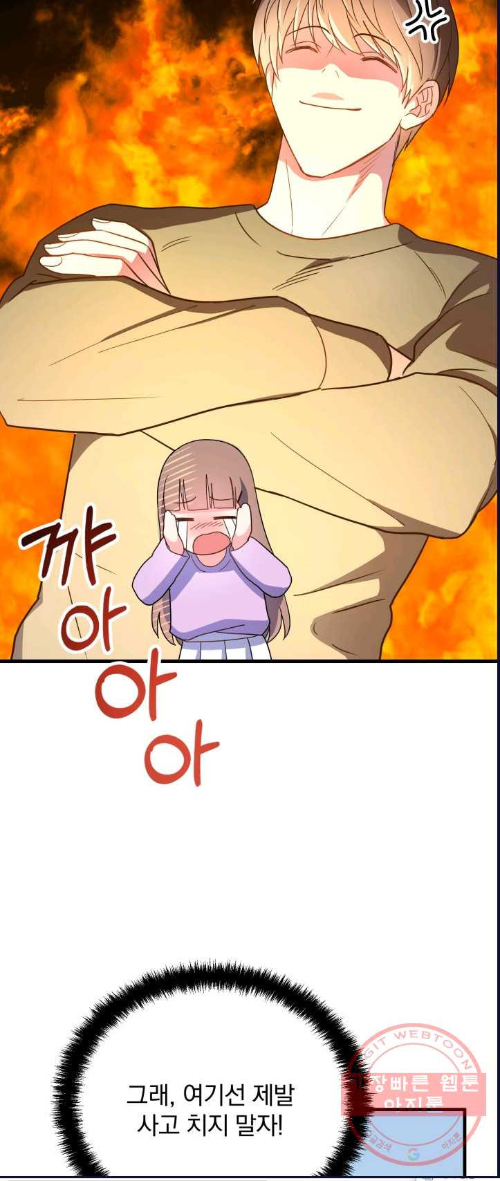 1625437432818.jpeg