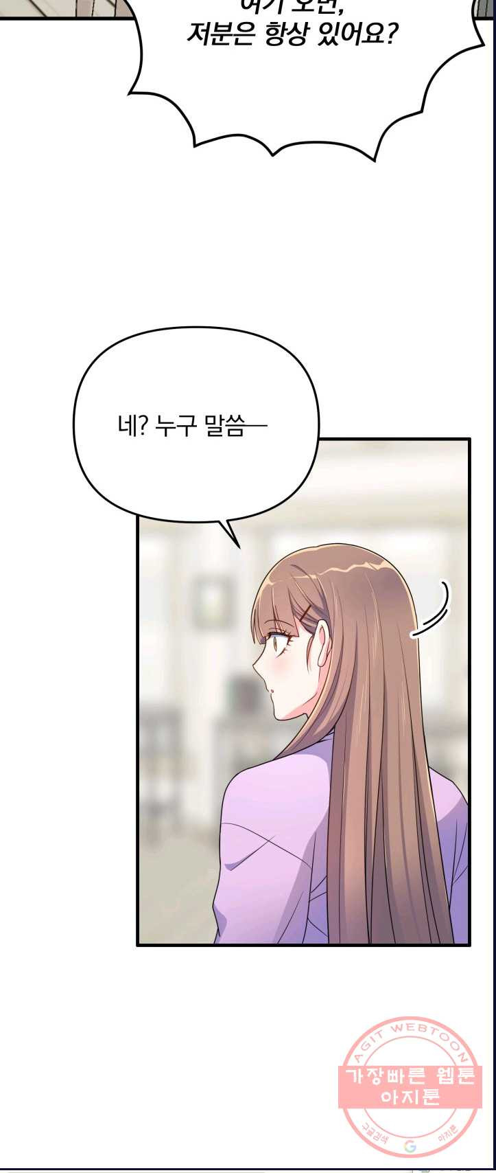 1625437433738.jpeg