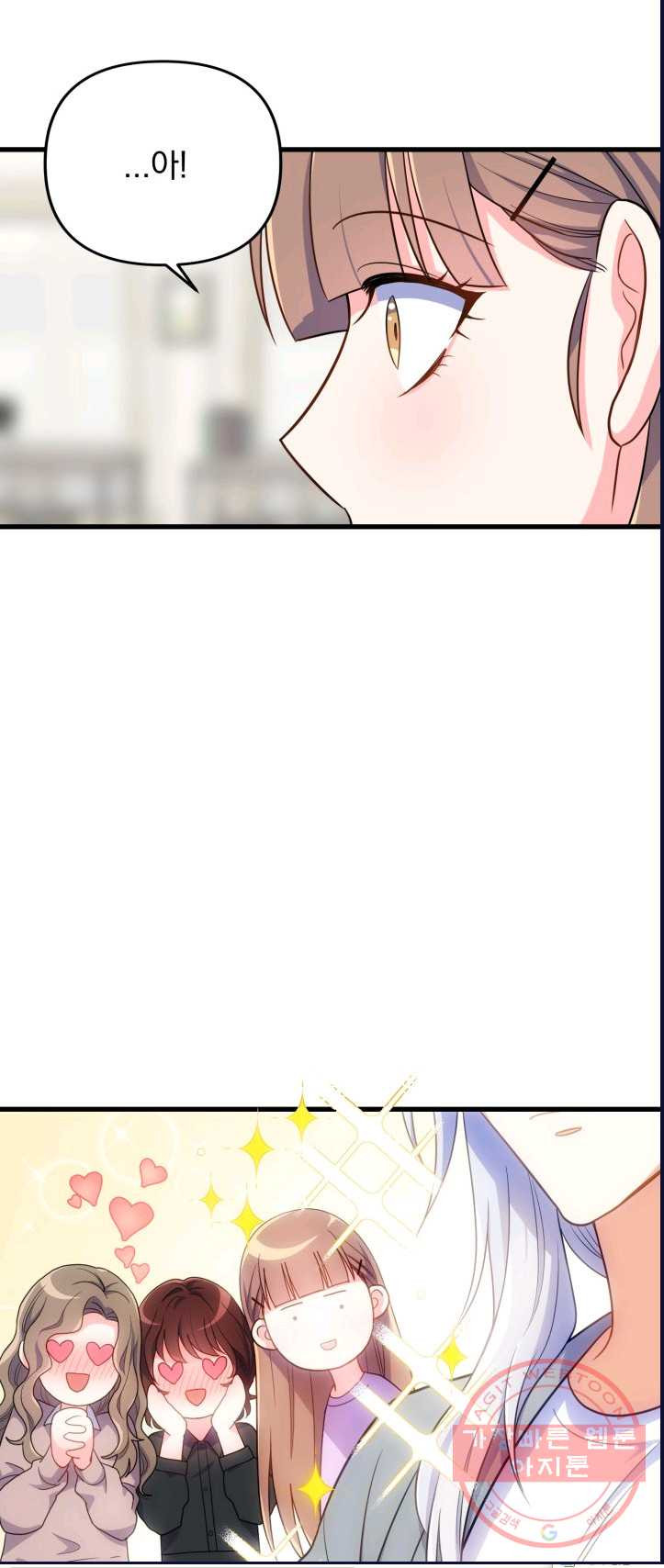 1625437433839.jpeg