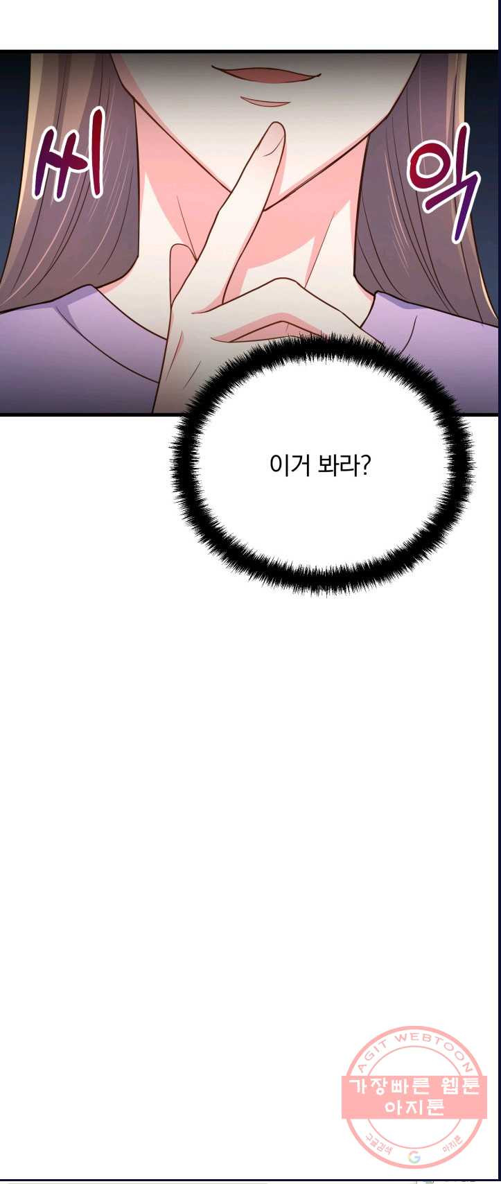 1625437434148.jpeg