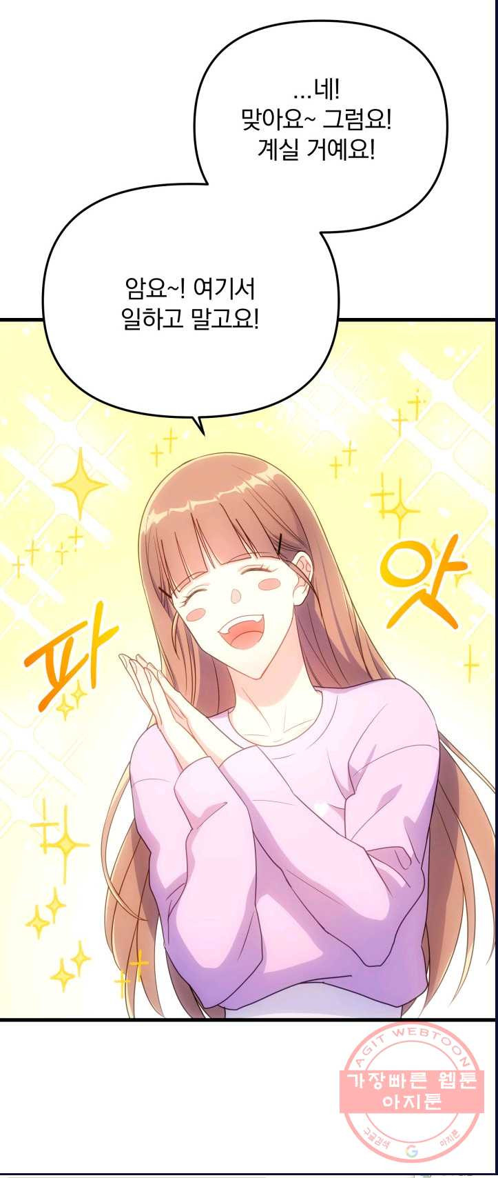 1625437434250.jpeg