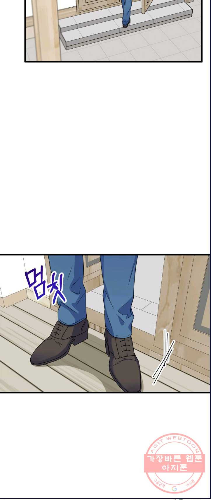 1625437435070.jpeg