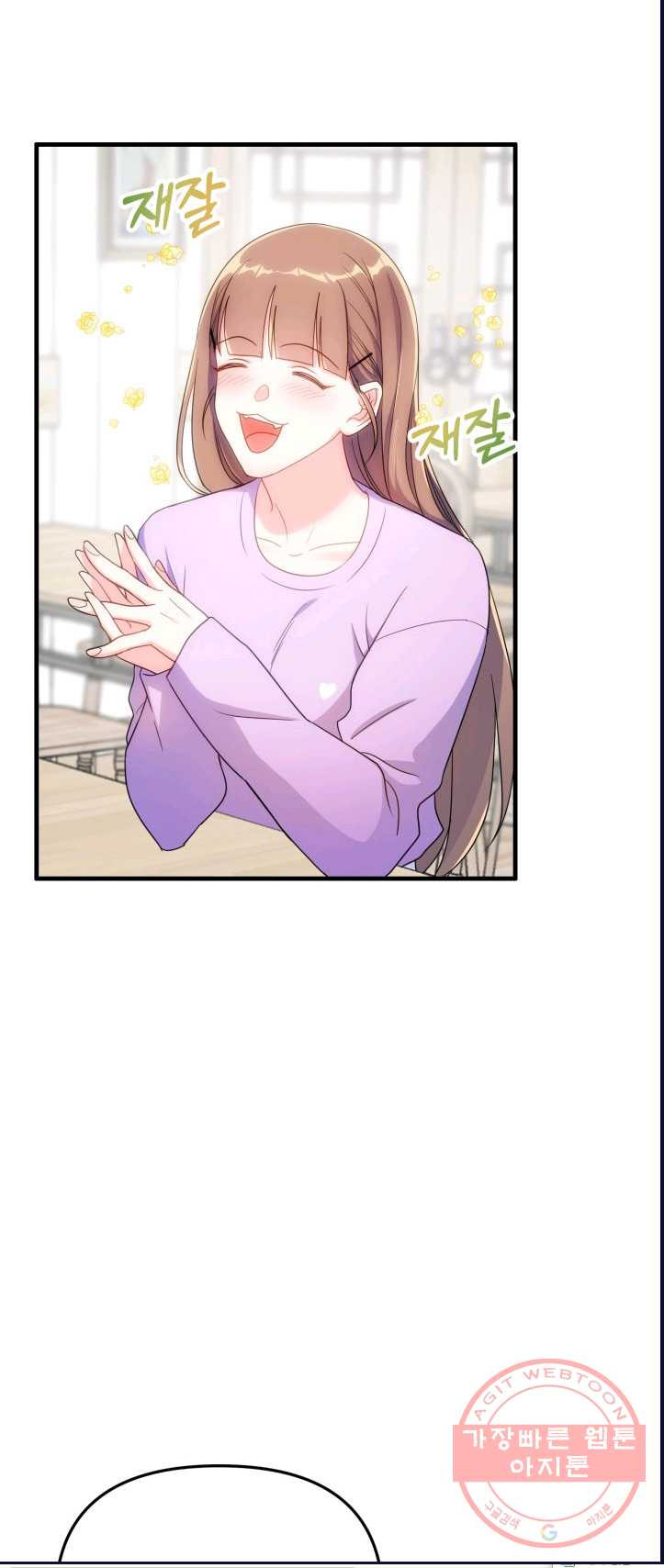 1625437435277.jpeg