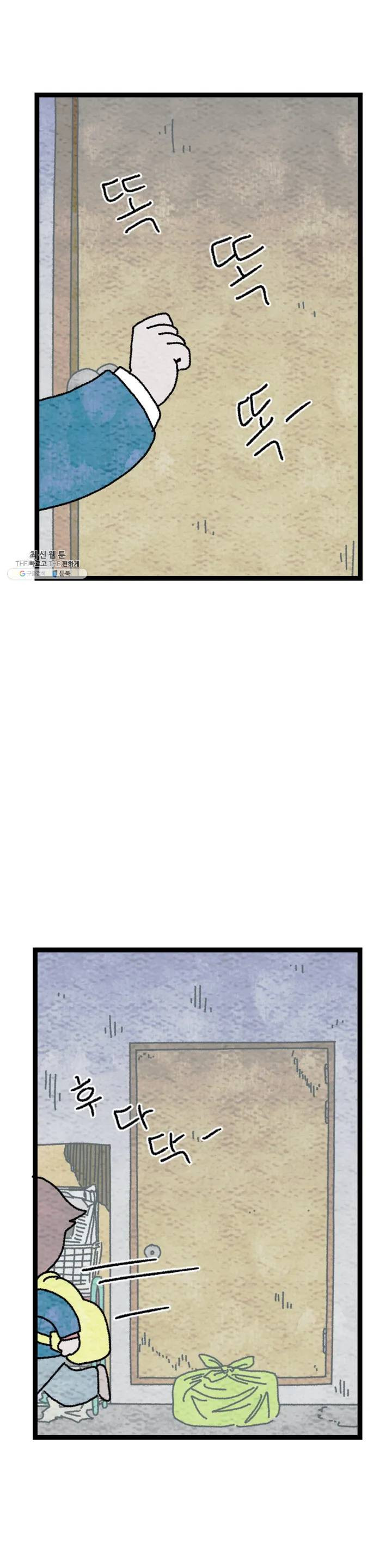 1625440345450.jpeg