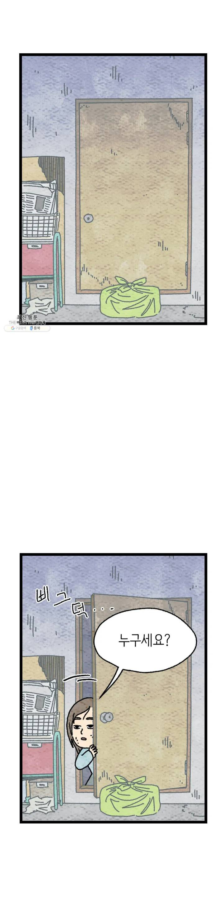 1625440345560.jpeg