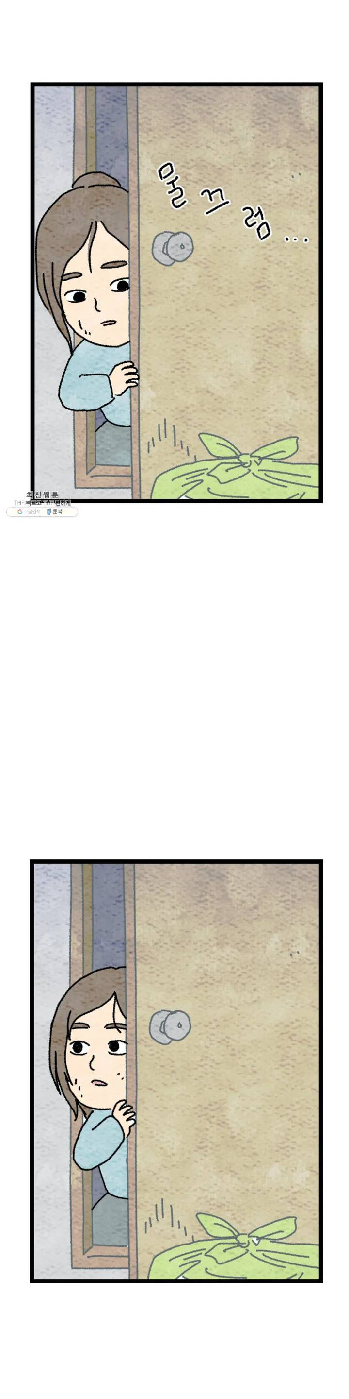 1625440345772.jpeg