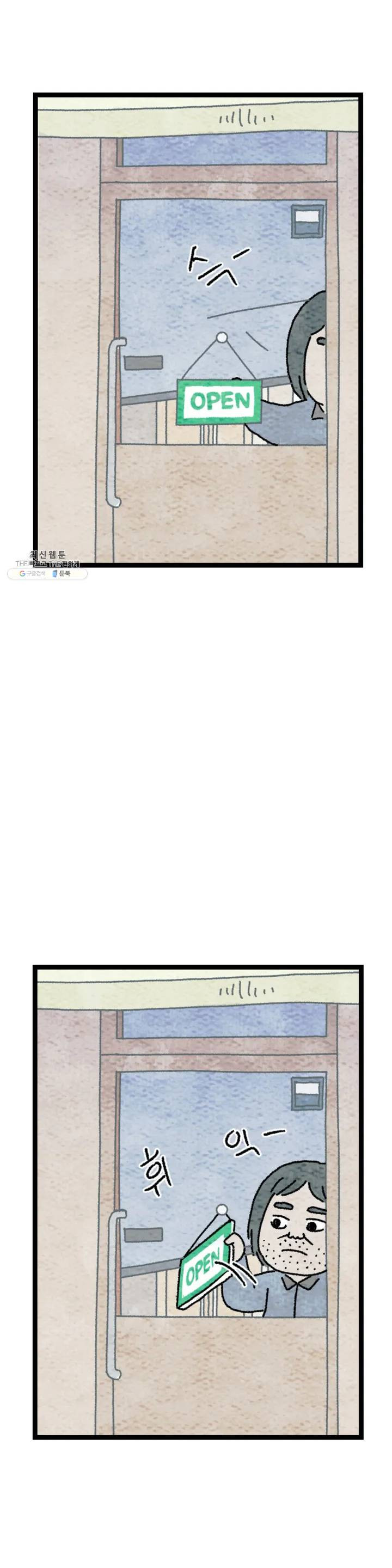 1625440346184.jpeg