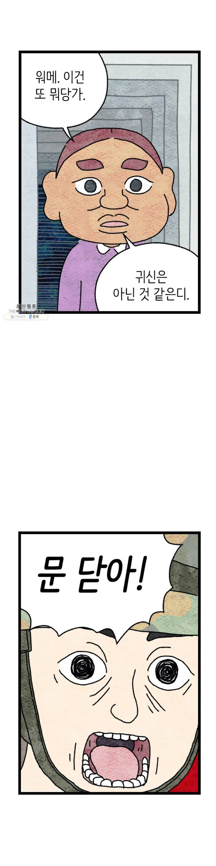 1625440347310.jpeg