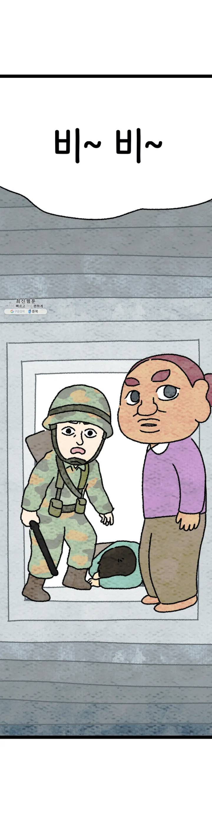 1625440347519.jpeg