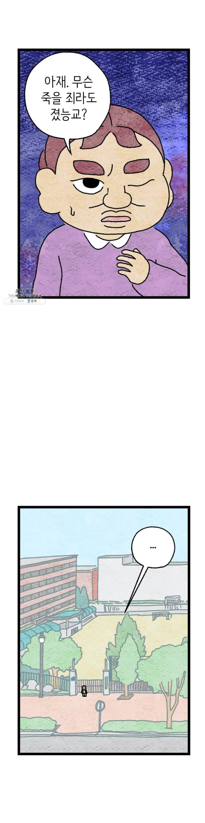 1625440348841.jpeg