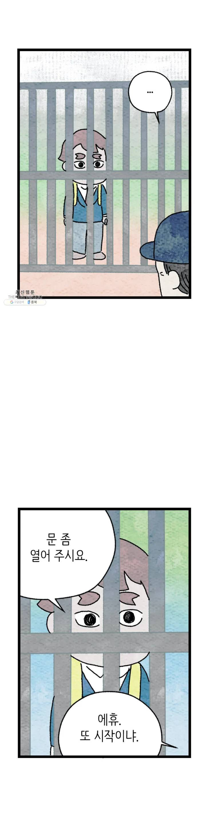 1625440348943.jpeg
