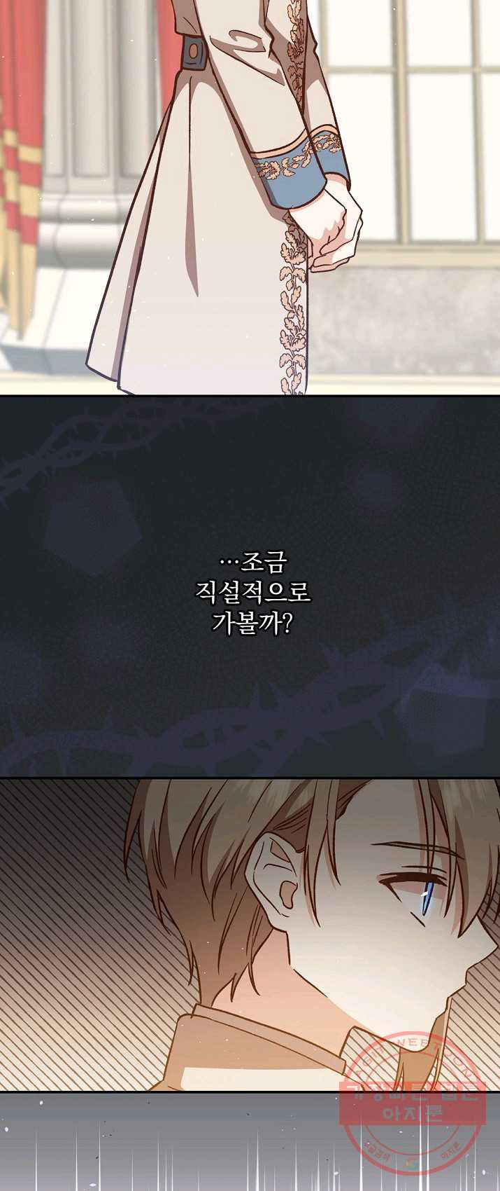 1625442923084.jpeg