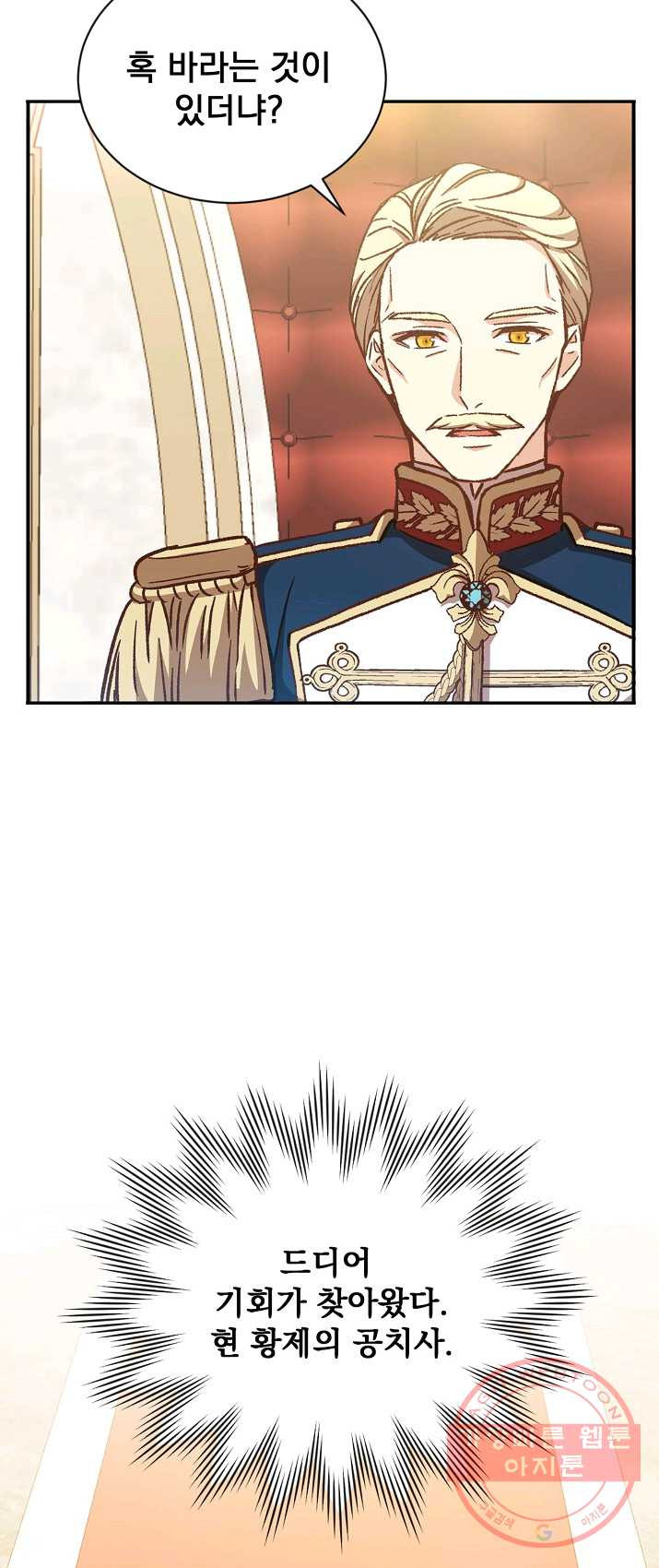1625442924883.jpeg
