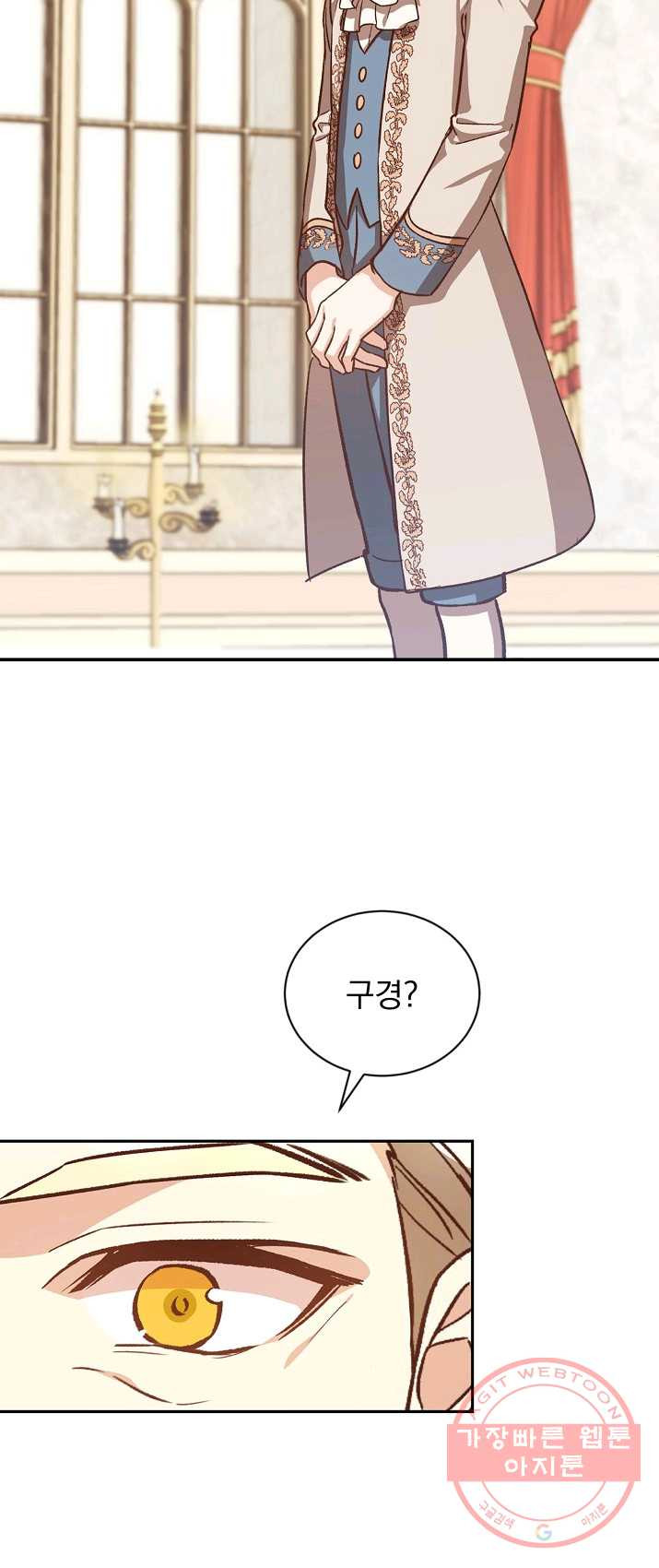 1625442925235.jpeg