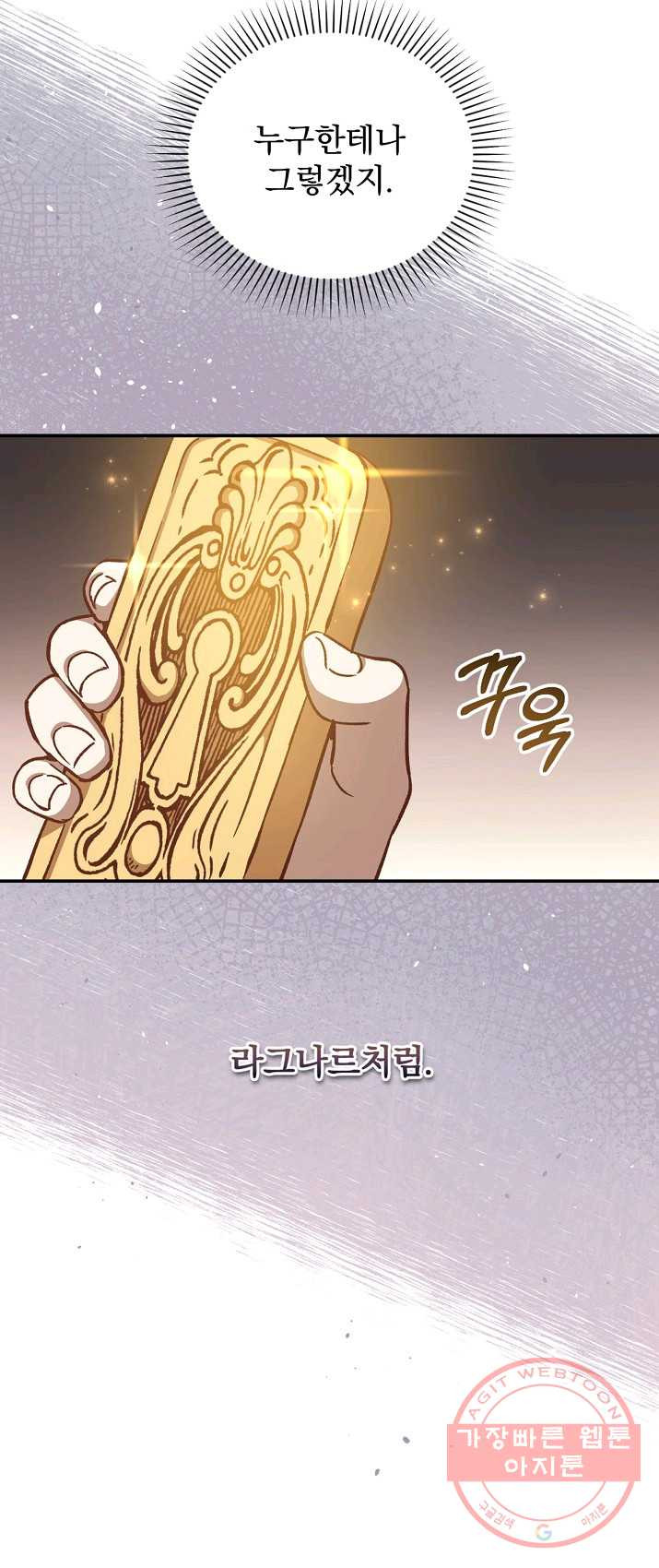 1625442927400.jpeg