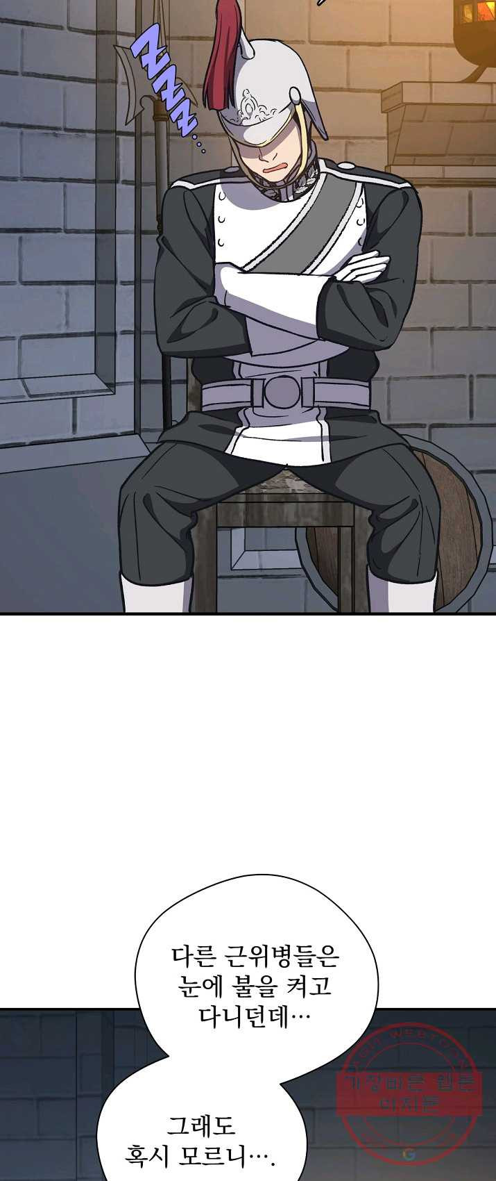 1625442928784.jpeg