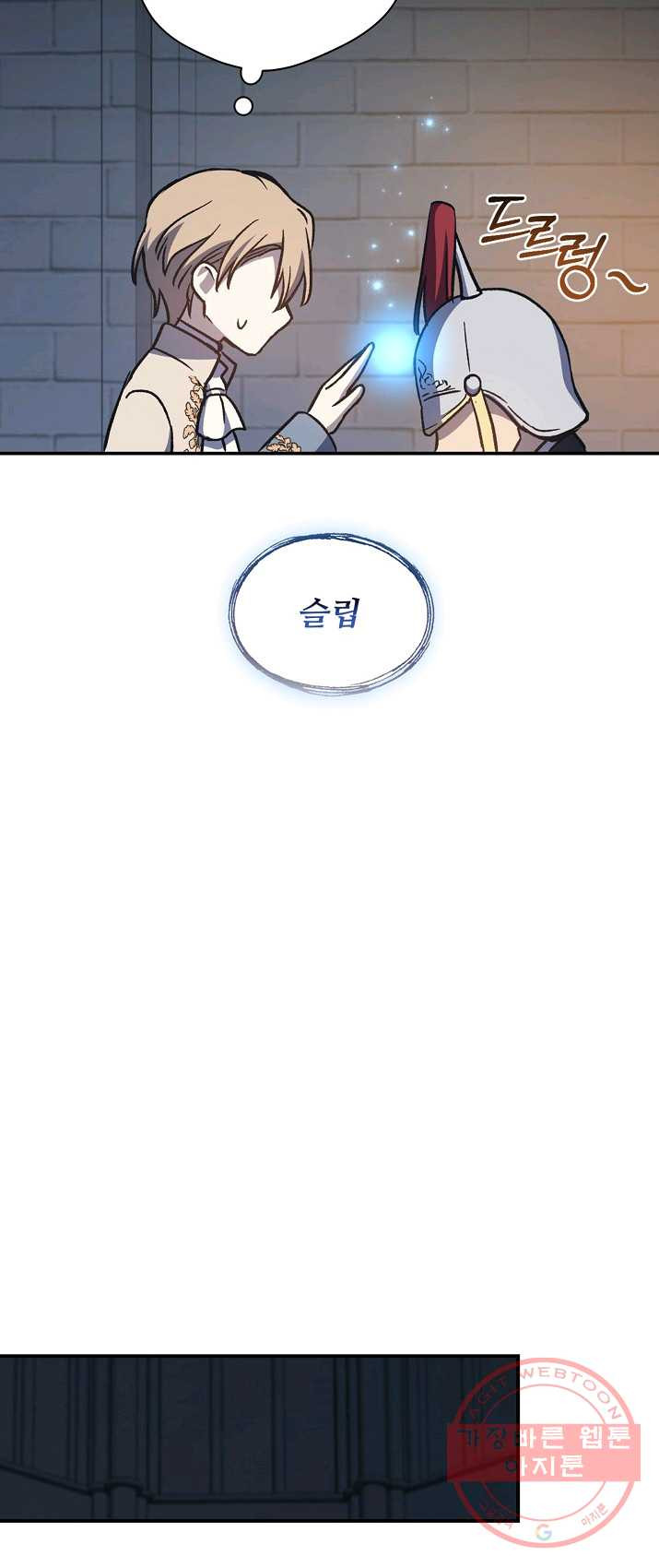 1625442928918.jpeg