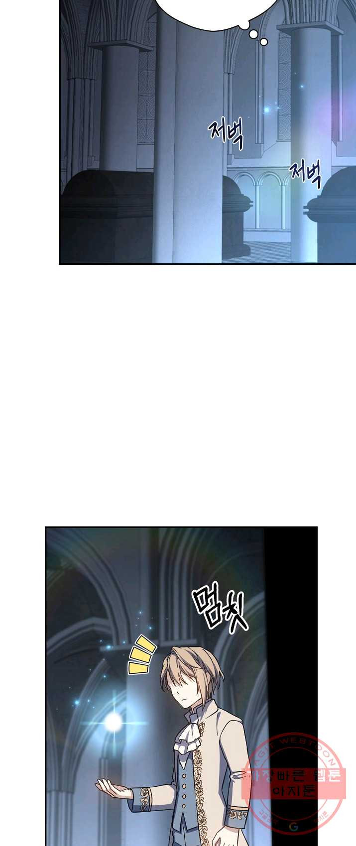 1625442929185.jpeg