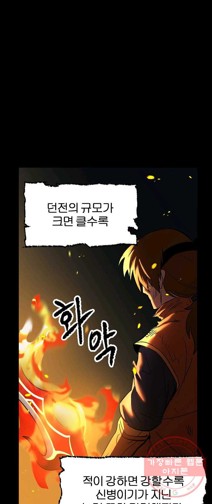 1625444279149.jpeg