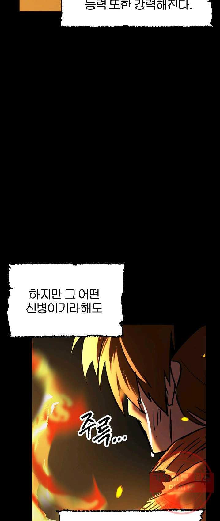 1625444279253.jpeg