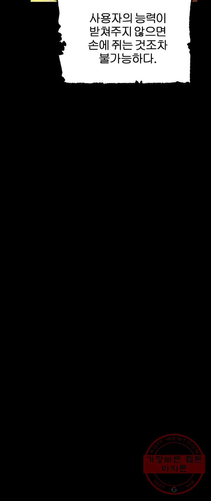 1625444279358.jpeg