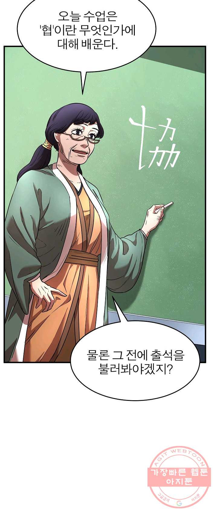1625444281421.jpeg