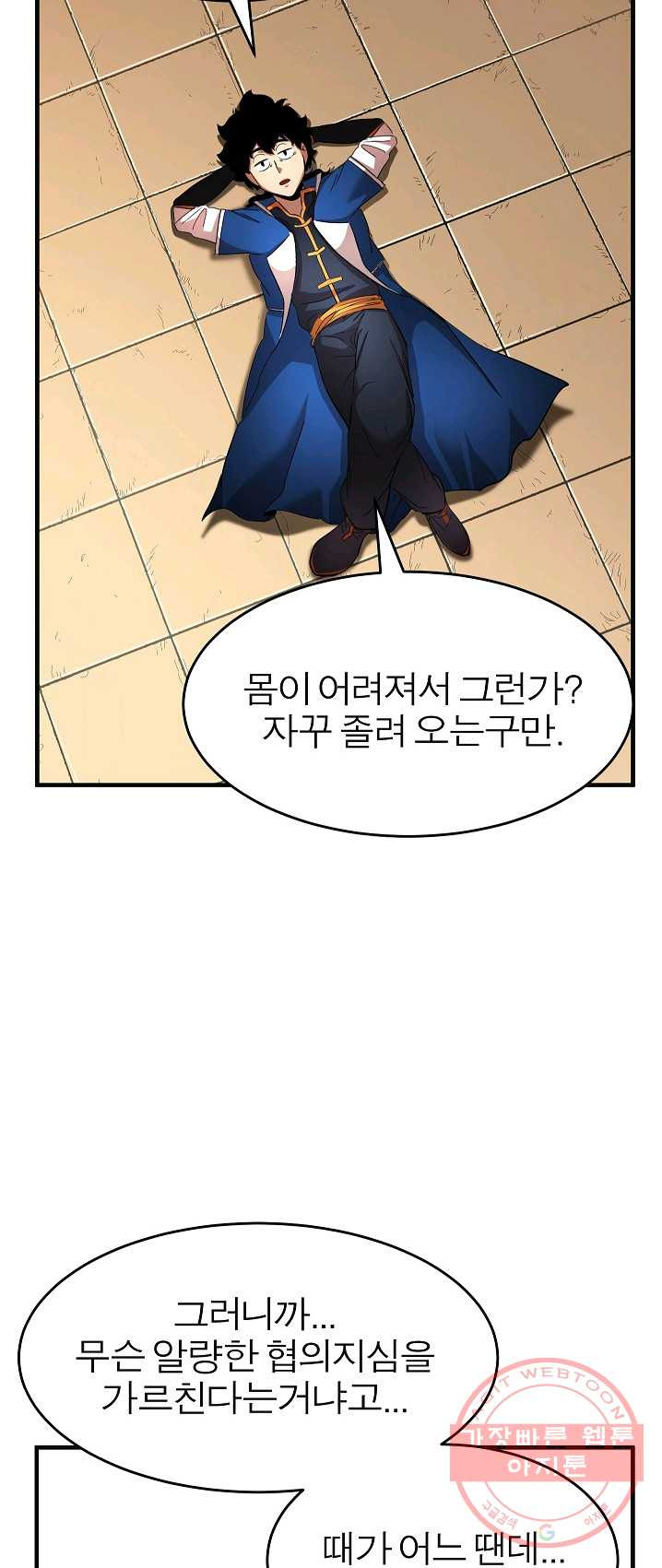 1625444282746.jpeg