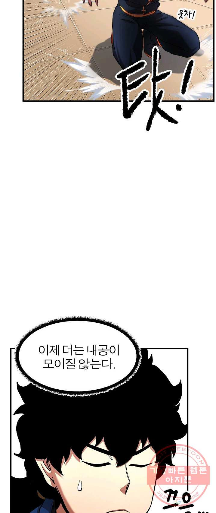1625444282956.jpeg