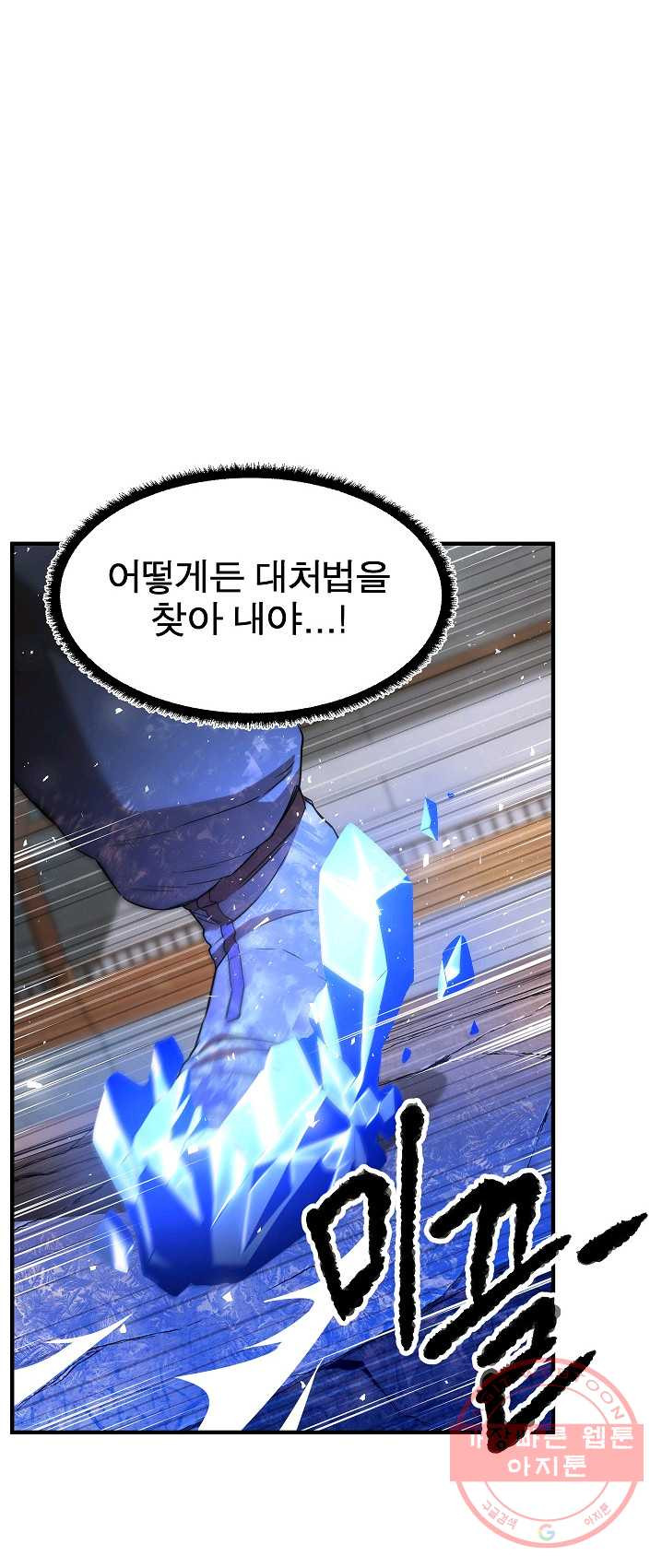 1625444285420.jpeg