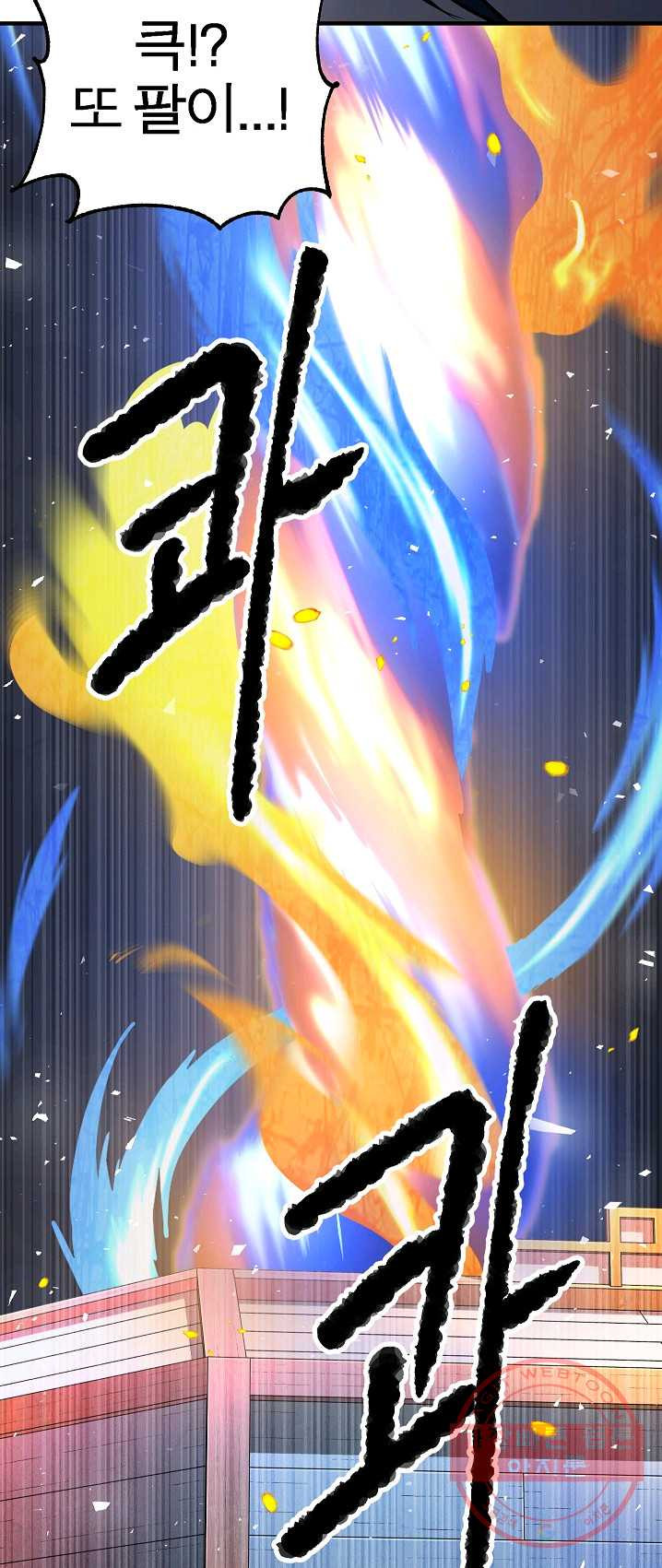 1625444288401.jpeg