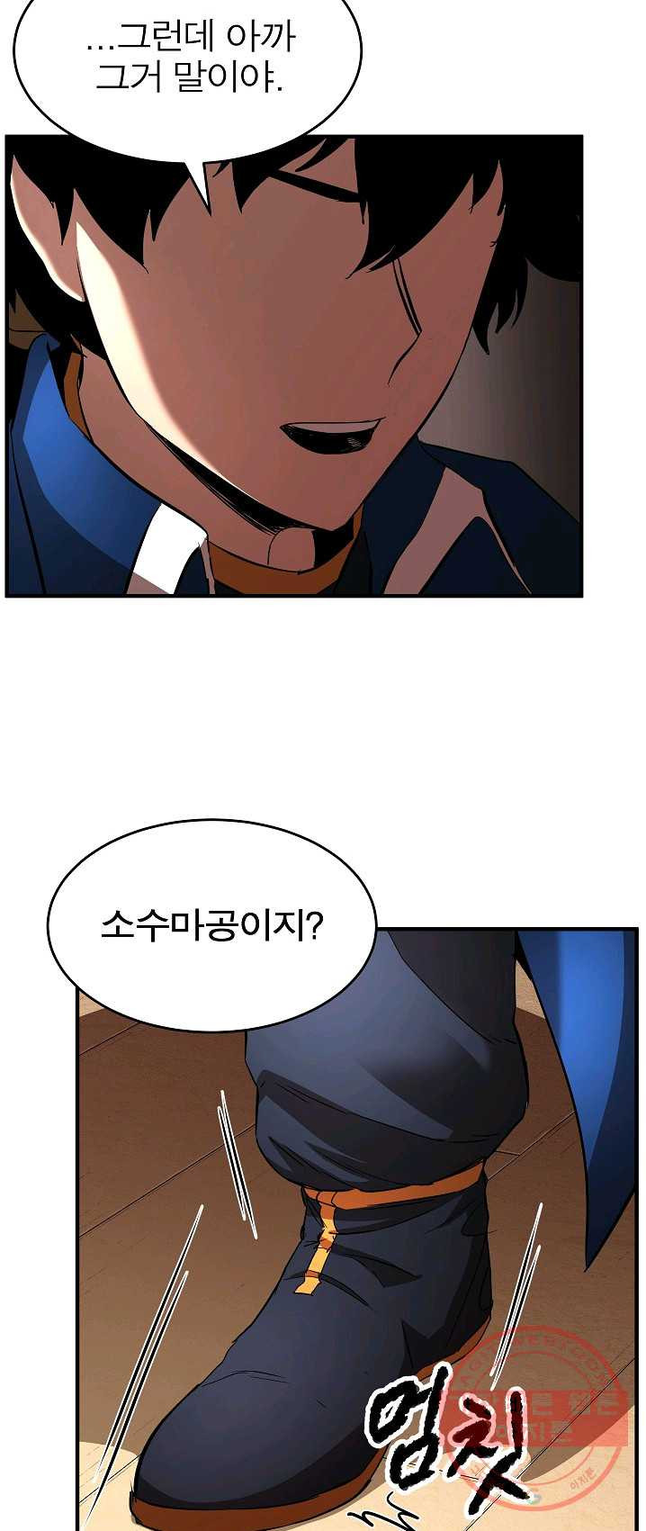 1625444290466.jpeg