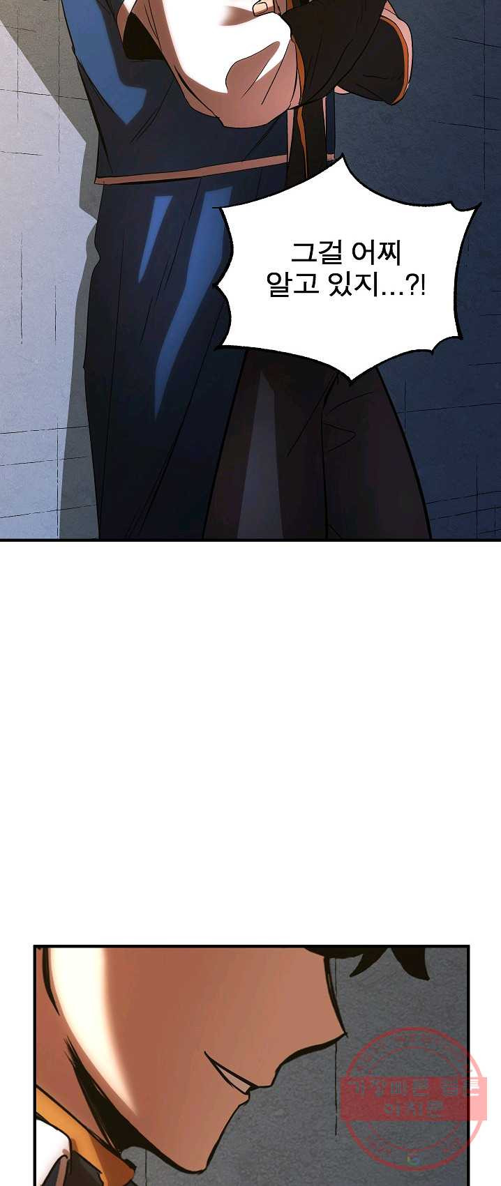 1625444290774.jpeg