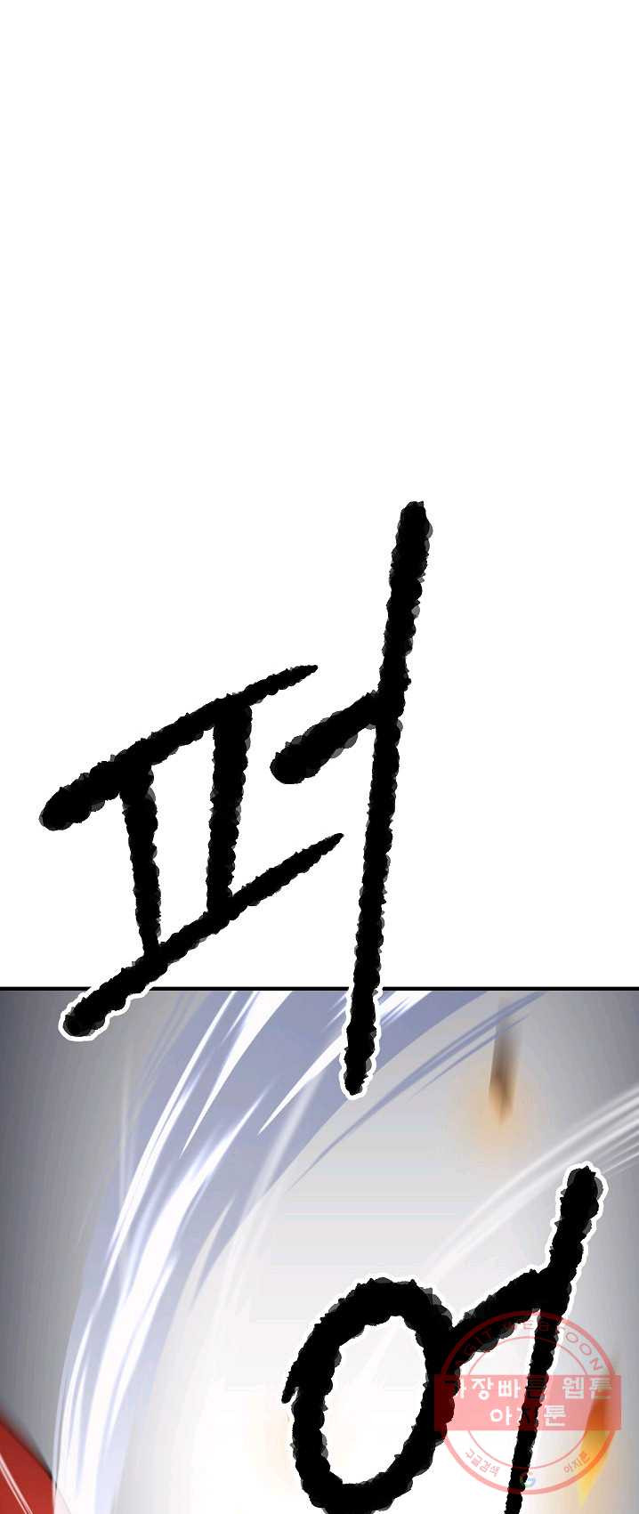 1625444330398.jpeg