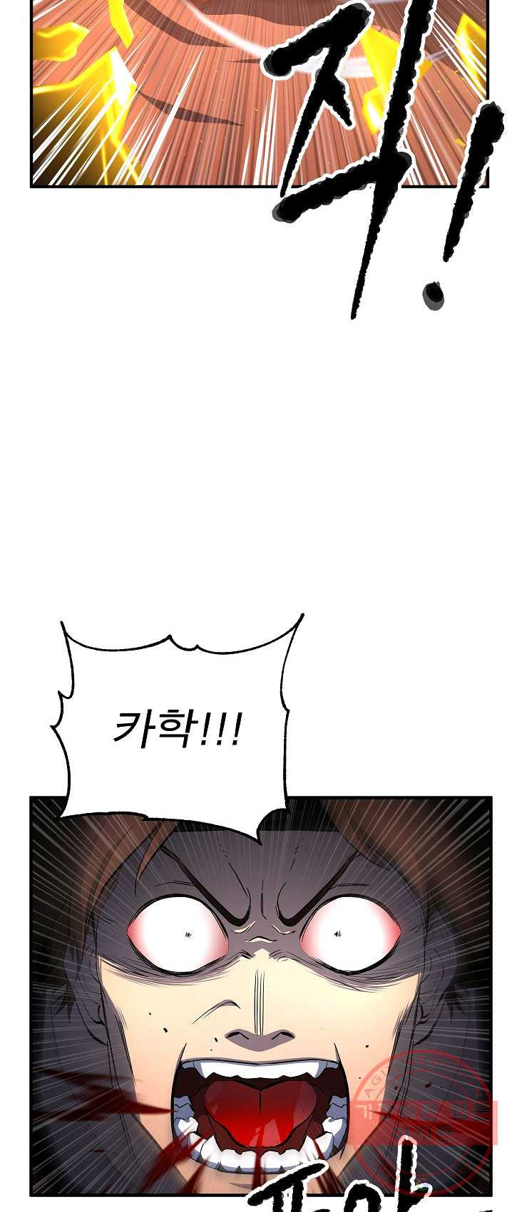 1625444330723.jpeg