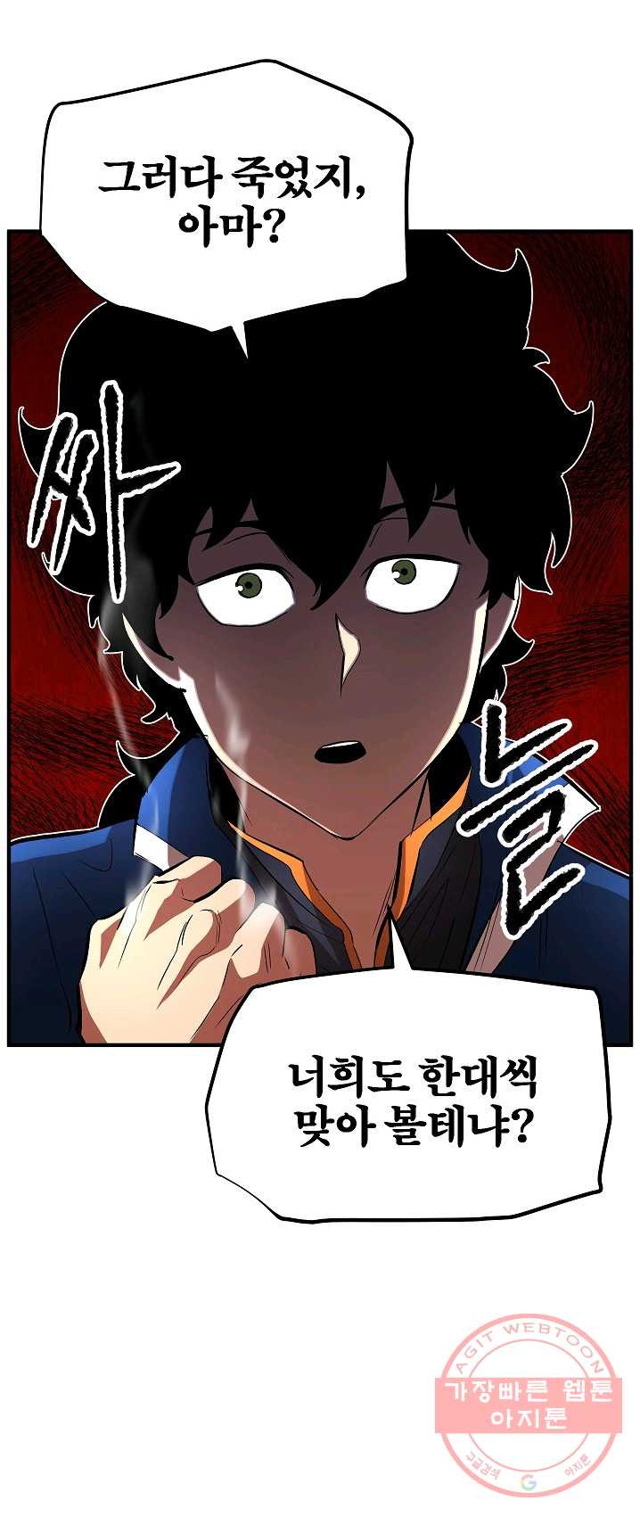 1625444331562.jpeg