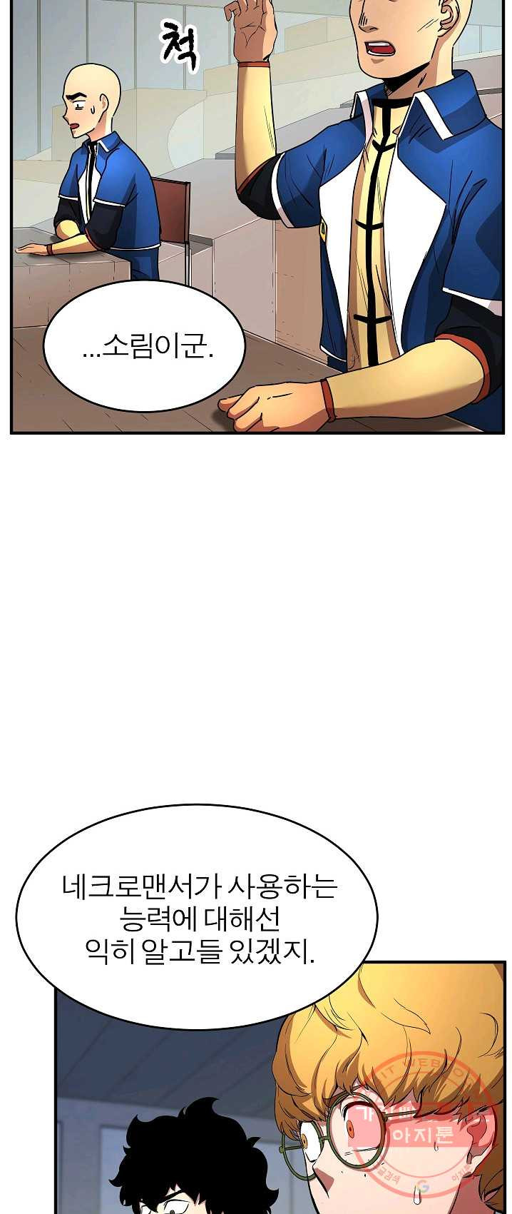 1625444335249.jpeg