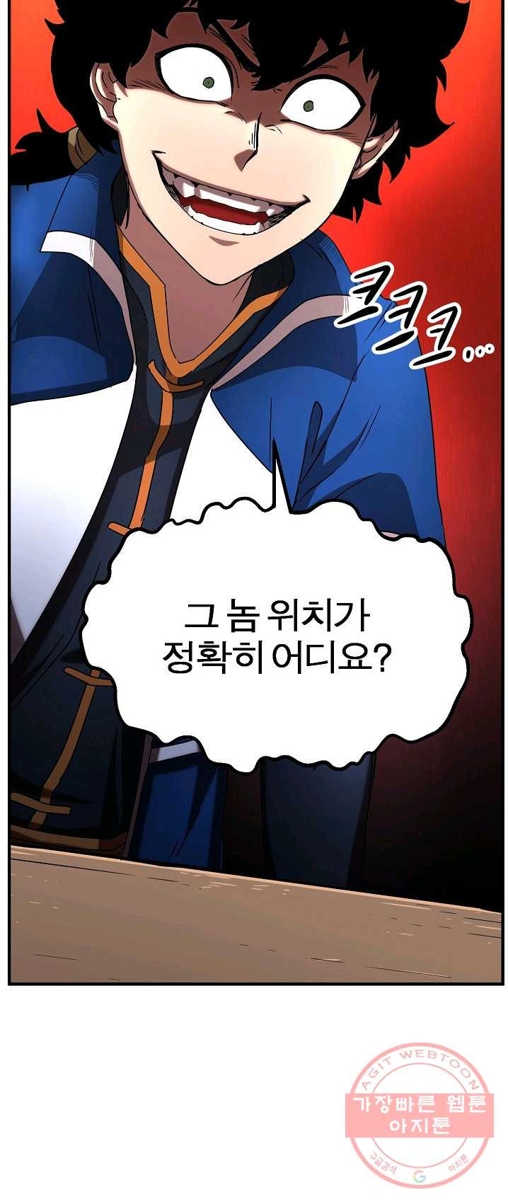 1625444336478.jpeg
