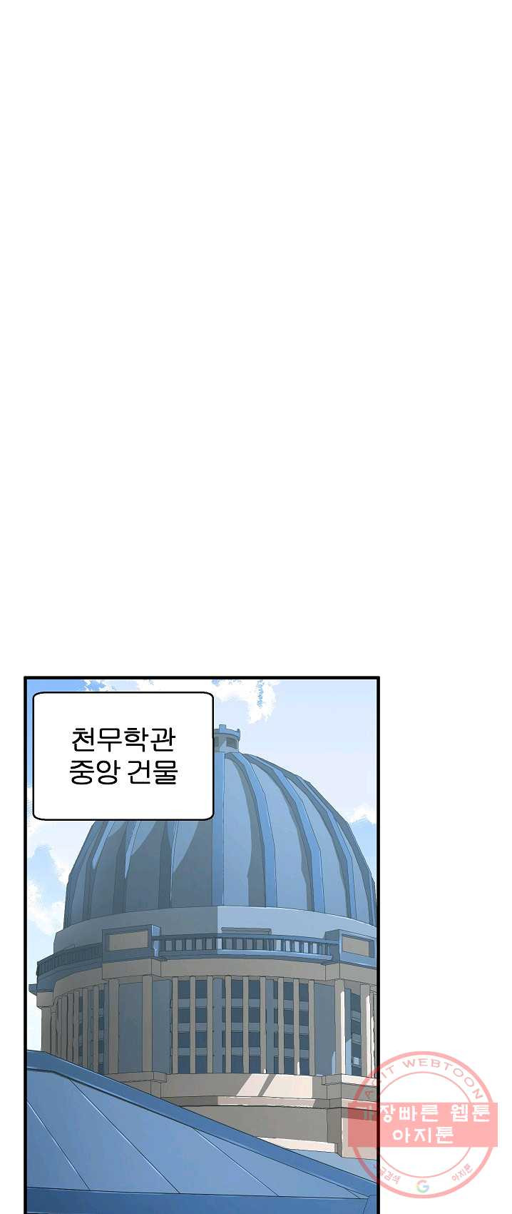 1625444336682.jpeg