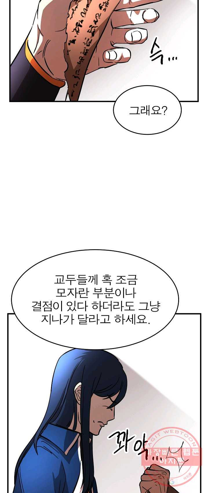 1625444338744.jpeg